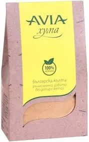 АВИА - Жълта хума-ръчно мляна - 250гр.