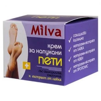 Милва- Крем за напукани пети- 35гр.