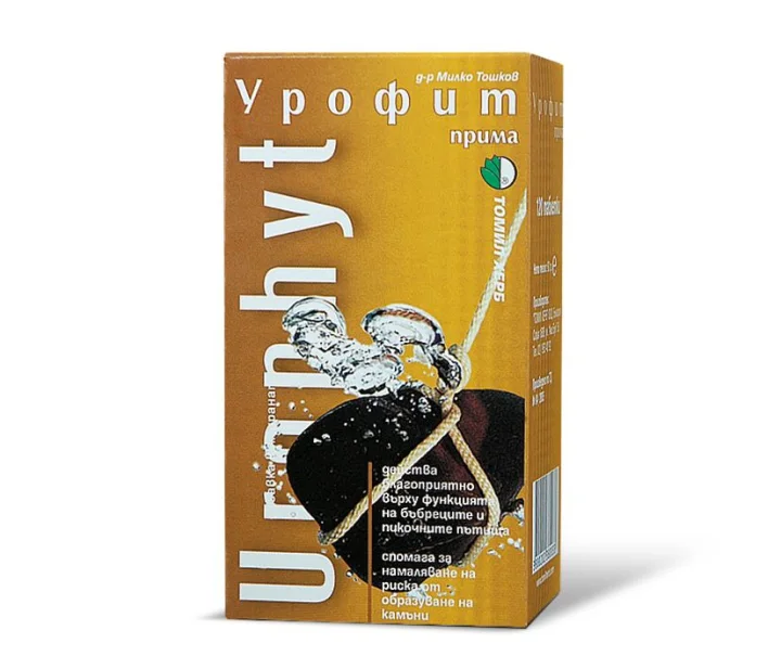 Урофит Прима х 120 табл. - Тошков