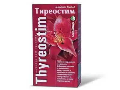 Тиреостим Табл. х 120 бр. – Тошков