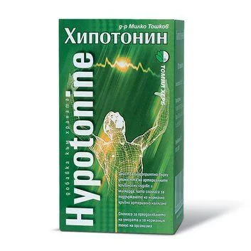 Хипотонин Табл. x 120 бр. – Тошков