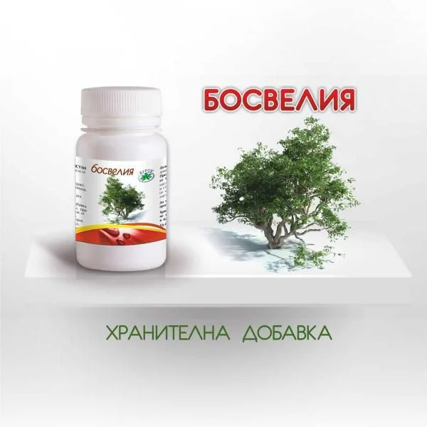 Босвелия х 60 капсули - Буров