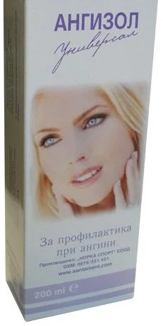 Ангизол - за профилактика при ангини - 150 мл.