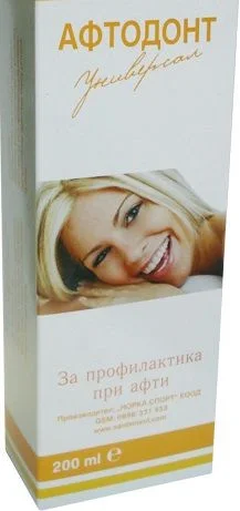 Афтодонт - вода за уста за профилактика при афти - 150 мл.