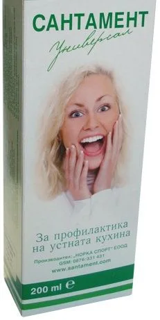Сантамент - вода за уста за профилактика на устната кухина - 150 мл.