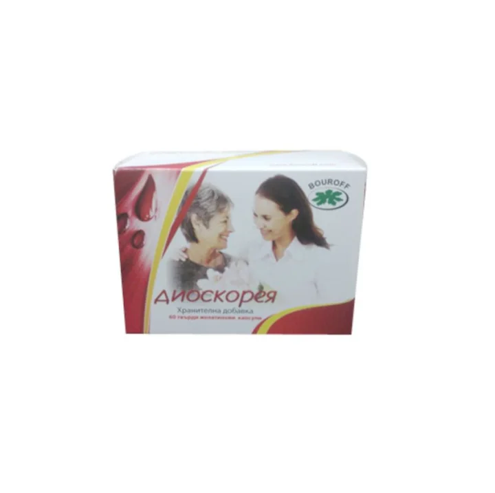Диоскорея х 60 Капсули – Буров