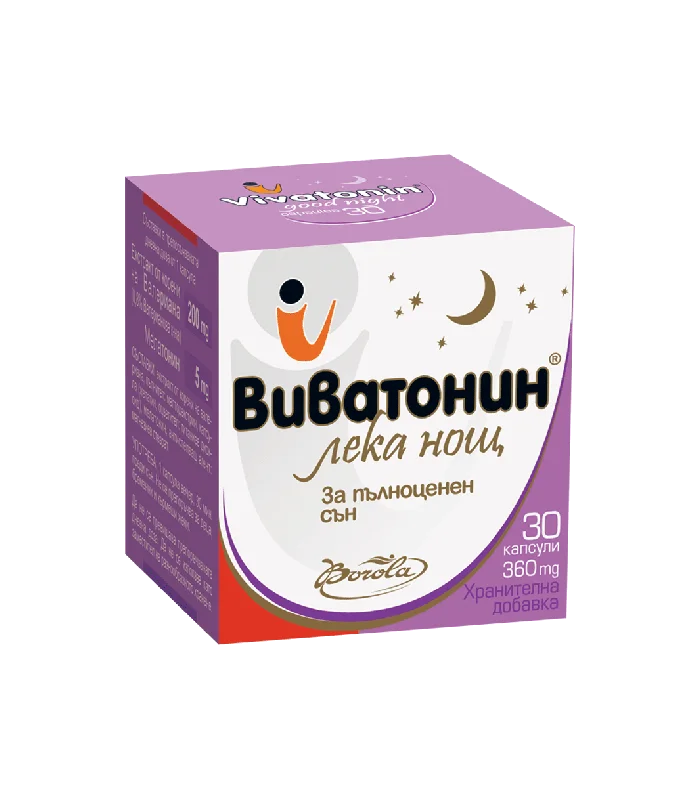 Виватонин Лека нощ x 30 капс. - Борола