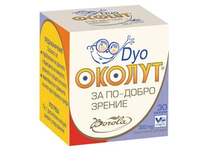 Околут Дуо капсули х 30 бр. - Борола