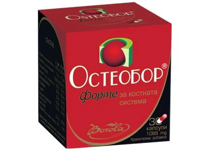 Остеобор Форте х 30 капс. - Борола
