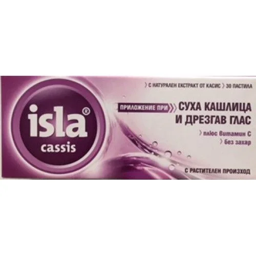 Исла Kасис х 30 таблетки