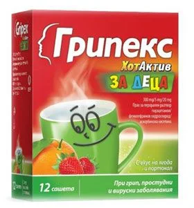 Грипекс ХотАктив за Деца x 12 сашета