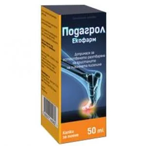 Екофарм - Подагрол - капки за пиене - 50мл