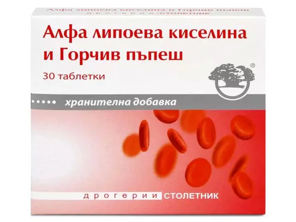 Алфа Липоева Киселина и Горчив Пъпеш таблетки х 30 бр.