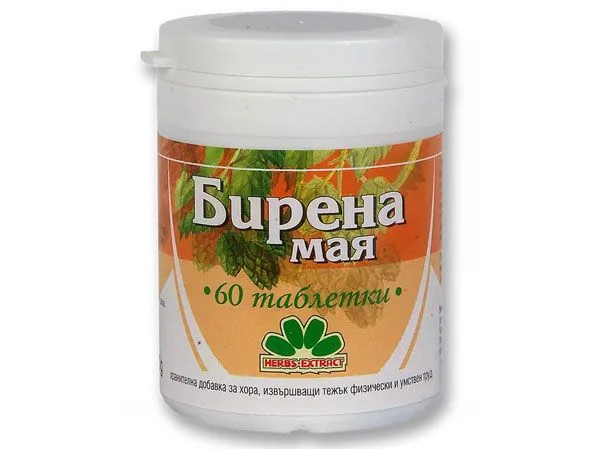 Бирена мая табл. х 60 бр. - Никсен