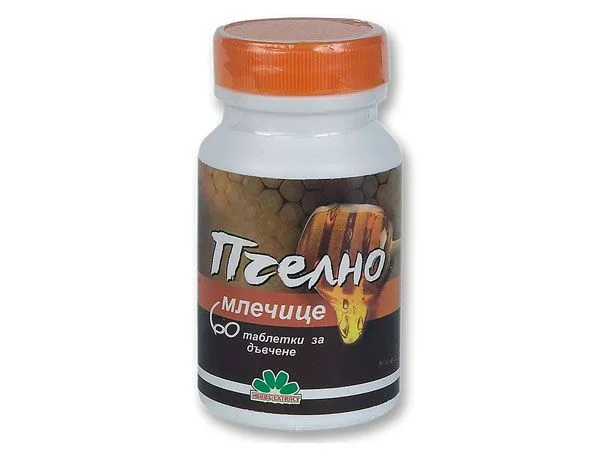 Пчелно млечице 60 табл. - Никсен