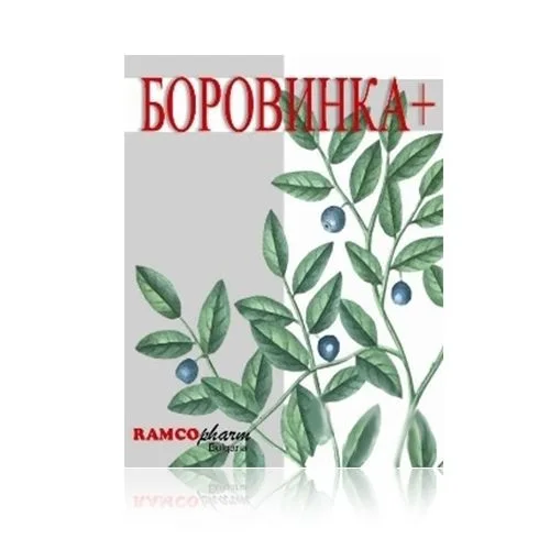 Боровинка+ - капсули х30