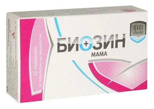 Биозин Мама табл. х 30 бр.