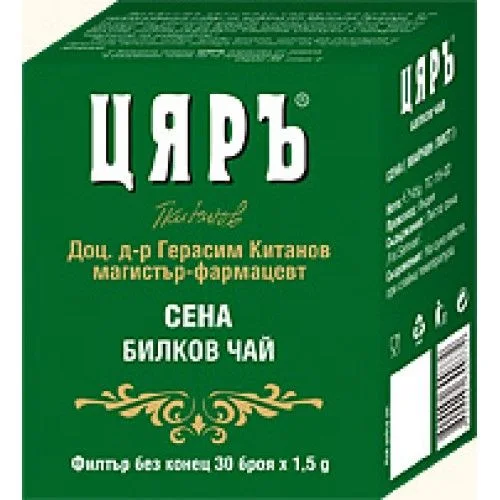 Цяръ - Сена, билков чай - 30 броя х 1,5 гр.
