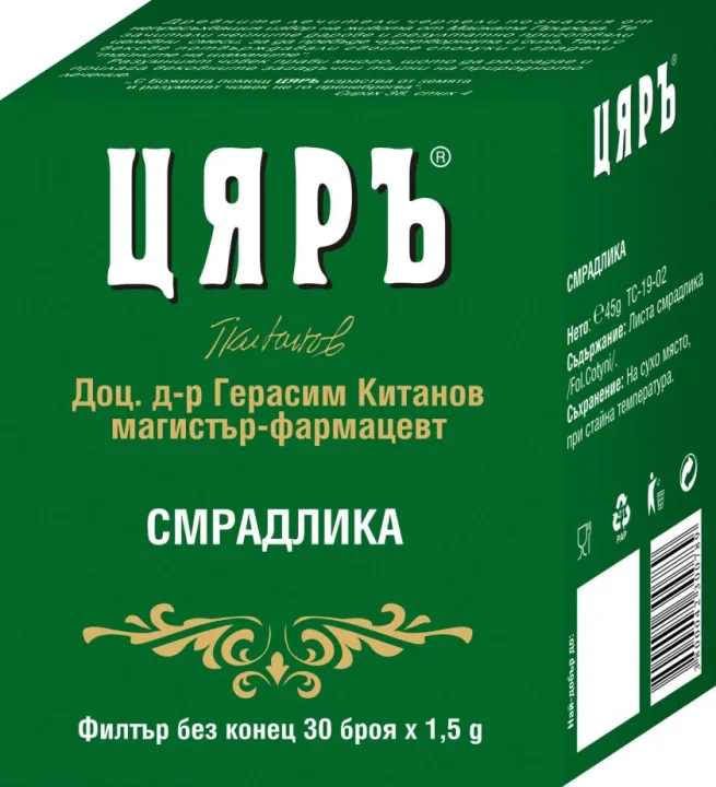 Цяръ - Смрадлика, билков чай - 30 броя х 1,5 гр.