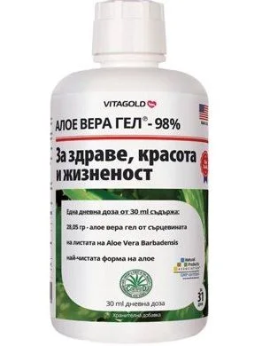 Алое вера Гел x 946 мл. - Вита Голд
