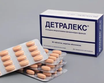 Детралекс - 500 мг. - 30/36/60/90 тб.
