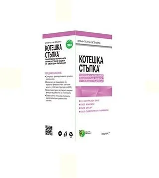 Котешка стъпка Сироп х 200 мл.