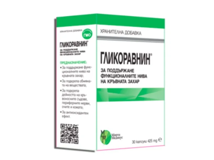 Гликоравнин 30 капсули x 425 mg