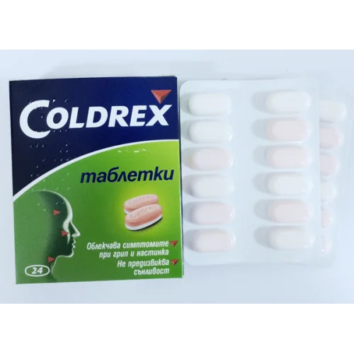 Колдрекс таблетки x 24 бр.