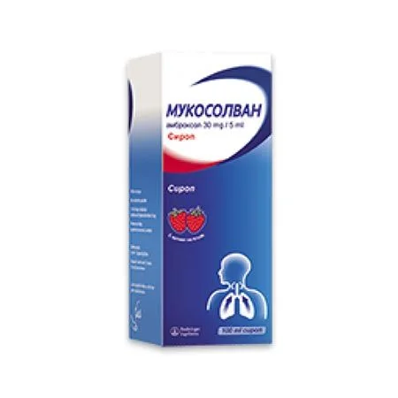 Мукосолван сироп 30 mg/5 ml х 100 мл.