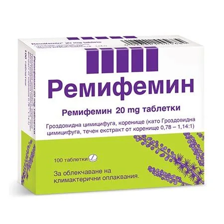 Ремифемин табл. х 100 бр.