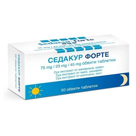 Седакур форте таблетки x 50 бр.