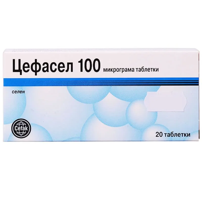Цефасел таблетки 100 мкг. x 20 бр.