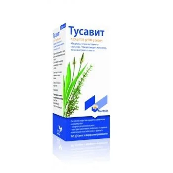 Тусавит сироп 125/250 мл.