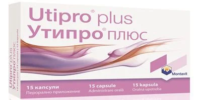 Утипро плюс капс. х 15 бр.