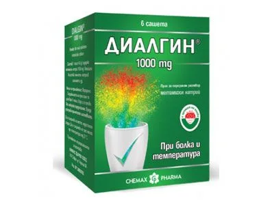 Диалгин 1000 мг. х 6/20 сашета