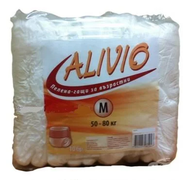 Аливио Дневно Предпазно бельо за възрастни M/L/XL х 10 бр.