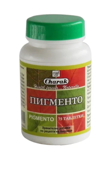 Пигменто - при витилиго и бели петна х 75 табл.