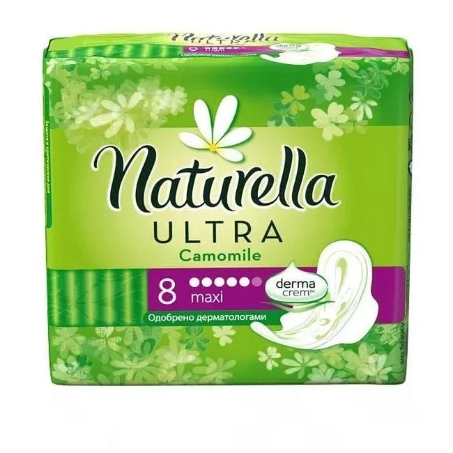 Дамски Превръзки Натурела Ultra Maxi - 8/16 бр.