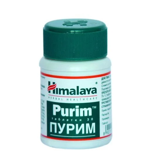 Пурим - за здрава кожа