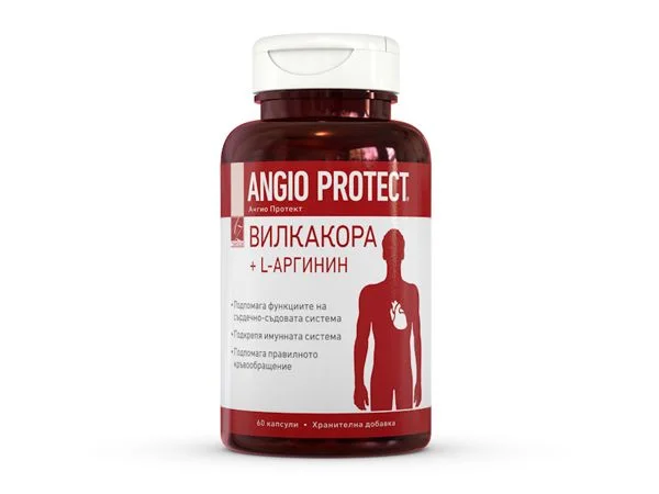 Ангио Протект капсули х 60 бр.