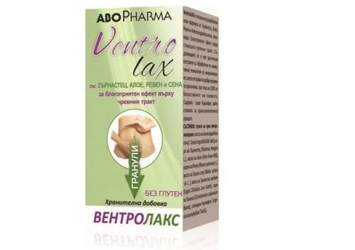 Абофарма Вентролакс гранули х 30 гр.