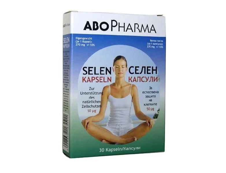 Абофарма Селен капсули х 30 бр.