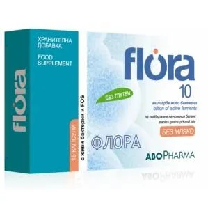 Абофарма Флора 10 х 15 капсули
