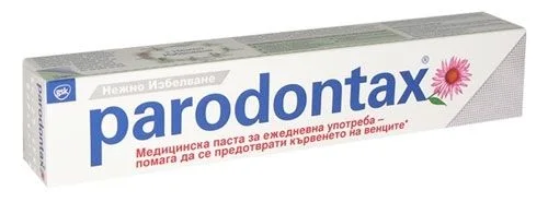 Паста за зъби Parodontax Whitening х 75 мл.