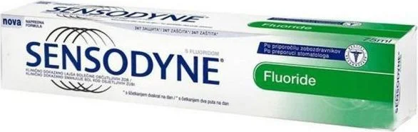Паста за зъби Sensodyne Fluoride  x 75 мл.
