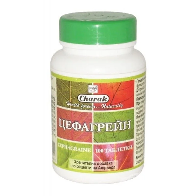 Цефагрейн - при синузит и мигрена