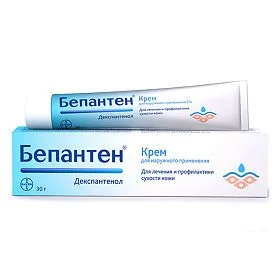 Бепантен крем 30 гр.