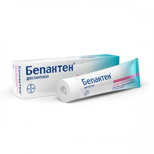 Бепантен унгвент 30/100 гр.