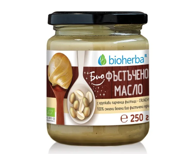 Биохерба - Био Фъстъчено масло 100 % с хрупкави фъстъци CRUNCHY х 250 гр.