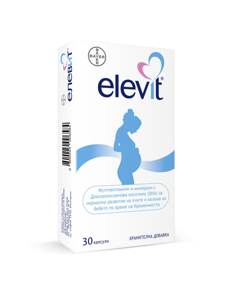 Елевит капсули х 30 бр.